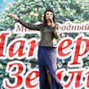Татьяна спела, а потом призвала зрителей задуматься о сохранении природного баланса — newsvl.ru