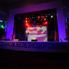 Участник праздничного концерта — newsvl.ru