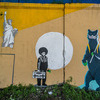 Уличные художники с энтузиазмом восприняли появление стены на Окатовой  — newsvl.ru