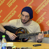 На вопрос о будущем бард Василий ответил: "Бард-музыка будет всегда, потому что это песни для души" — newsvl.ru