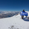 На высоте 5600 метров студент установил флаг университета — newsvl.ru