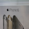 Новые смартфоны называются iPhone 6 и iPhone 6 Plus. Размеры экранов — 4,7 и 5,5 дюйма — newsvl.ru