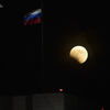 Во Владивостоке затмение было видно почти полностью — newsvl.ru