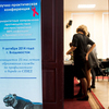 Приморский центр по борьбе с ВИЧ отмечает 25-летний юбилей — newsvl.ru