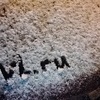 Оценить осенний снегопад во Владивостоке на фото и видео теперь сможете и вы! — newsvl.ru
