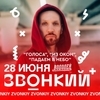 ������� �� ������������ �������� ����� ��� ������������� ������������ �����������:�������� � �������
