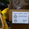 Горожане сдавали пластик, бумагу и металл  — newsvl.ru