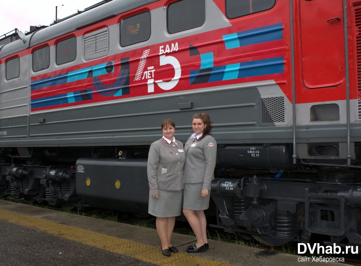 Поезд амур хабаровск. Поезд Комсомольск-на-Амуре Хабаровск. Поезд 667 Хабаровск-Комсомольск. Поезд Юность Хабаровск Комсомольск. Лок депо Комсомольск на Амуре.