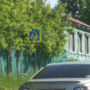 Загораживают ветви и знак в районе улицы Гоголя — newsvl.ru