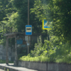 Водители рискуют нарушить ПДД и в районе Фадеева — newsvl.ru