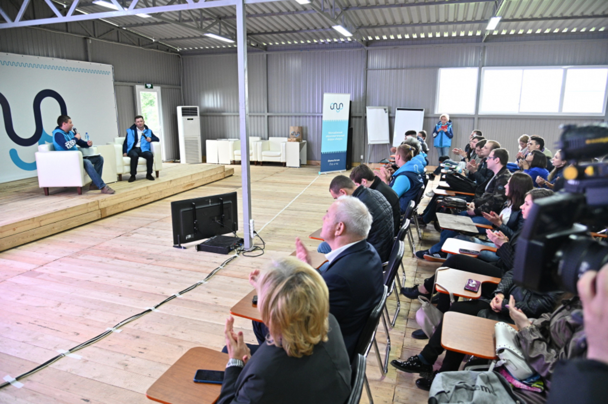 Форум амур хабаровск. Амур форум нижний новгород. Форум амур дом молодежи. Форум амур 2021. Форум амур.