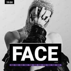 Рэпер FACE презентует новый альбом во Владивостоке