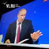 «Когда жить станет легче?»: главные вопросы и ответы прямой линии с Путиным
