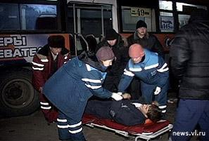 Молодой человек доставлен во вторую городскую больницу с множественными переломами. — newsvl.ru