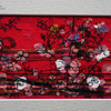 Традиционный японский текстиль мастерской "Айкобо" представлен в залах музея Арсеньева — newsvl.ru