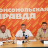 участники пресс-конференции — newsvl.ru
