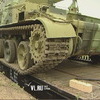 Российские БТРы, БМП и танки ушли в Китай с «Мирной миссией»  — newsvl.ru