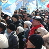Владивосток требует отставки правительства России  — newsvl.ru