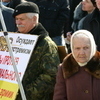 Участники митинга — newsvl.ru