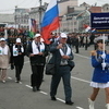 флаг России в надежных руках — newsvl.ru