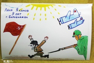 Дети рисуют Победу — newsvl.ru
