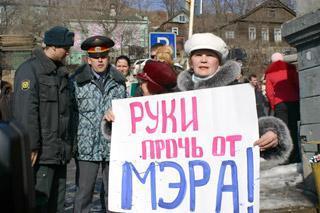 Сотрудники милиции вскоре прекратили несакционированные публичные акции — newsvl.ru