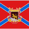 Флаг Владивостока принят в первом чтении — newsvl.ru