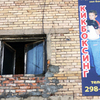 Аварийные участки здания на стадионе небезопасны для жизни. — newsvl.ru