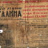       5  1946  — newsvl.ru