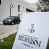 Зона отдыха названа в честь императора Николая II, который посещал Владивосток в мае 1891 года, будучи цесаревичем — newsvl.ru