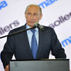 В своей речи Владимир Путин поздравил жителей Дальнего Востока с запуском производства японских авто — newsvl.ru