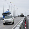 Останавливаться на мосту запрещено — newsvl.ru