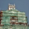 Во Владивостоке отреставрируют фасад здания бывшего Совнархоза  — newsvl.ru