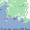Температурная карта воды на лазурном побережье Приморья - августовское море как следует прогрелось — newsvl.ru