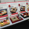 На мастер-классе представили традиционные японские блюда — newsvl.ru