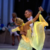 Одежда и макияж для бальных танцев - это целое искусство — newsvl.ru