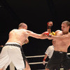 В России MMA является развивающимся спортом — newsvl.ru