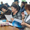 Участники и слушатели конференции — newsvl.ru