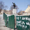 С наступлением теплого времени года возобновились работы по реконструкции сквера имени Ленина — newsvl.ru