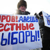 Плакаты ЛДПР в большинстве своём политически нейтральны — newsvl.ru