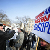 Участники митинга выступили "за честные выборы" — newsvl.ru