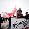 На площади собрались в основном пенсионеры — newsvl.ru