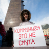 Во Владивостоке процент сторонников КПРФ довольно высок — newsvl.ru