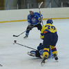 Какой же хоккей без падений! — newsvl.ru