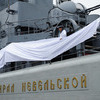 С сегодняшнего дня корабль будет носить гордое имя «БДК Адмирал Невельской» — newsvl.ru