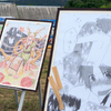  выставка работ выпускников колледжа традиционных японских изобразительных жанров из Ниигаты — newsvl.ru