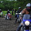 Мотоциклисты помесили грязь — newsvl.ru