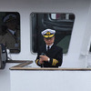 Капитан судна «Вакатори мару» Яманэ Такамаса — newsvl.ru