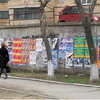 Вид стены которую будут укращать — newsvl.ru
