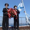 Вечная память морякам-героям — newsvl.ru